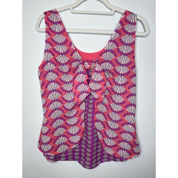 Kaari Blue Pink Shell Print Tank Top Size M Sleeveless Blouse - Picture 2 of 9